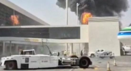 12 killed, 300 Injured in Attack on Riyadh Airport